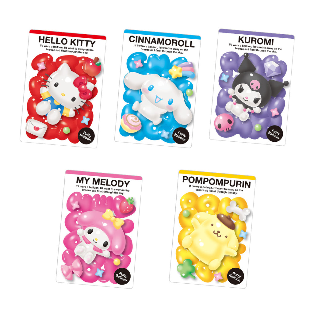 Sanrio Characters Wafer 11 (pack of 20) 三麗鷗 餅卡 食玩