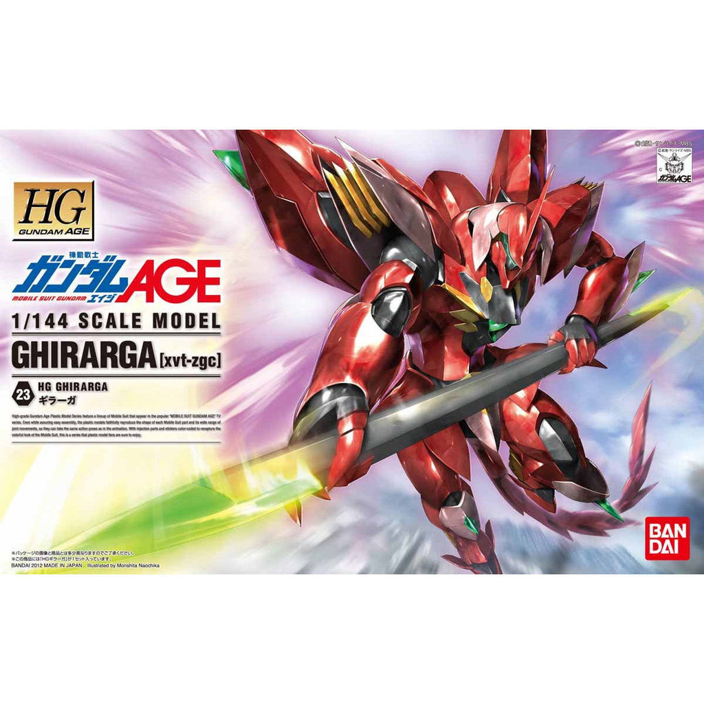 HG 1/144 Gillarga 機動戰士 高達 基拉加