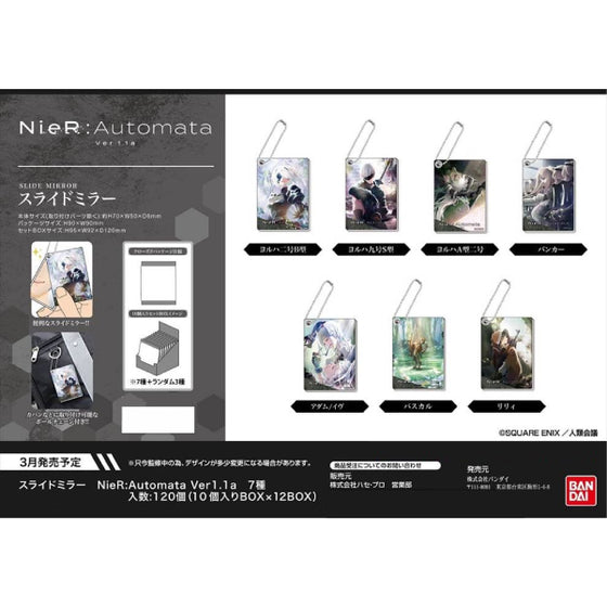 Slide Mirror NieR:Automata Ver1.1a (Set of 10) 尼爾 自動人形 鏡 鎖匙扣 吊飾 掛飾
