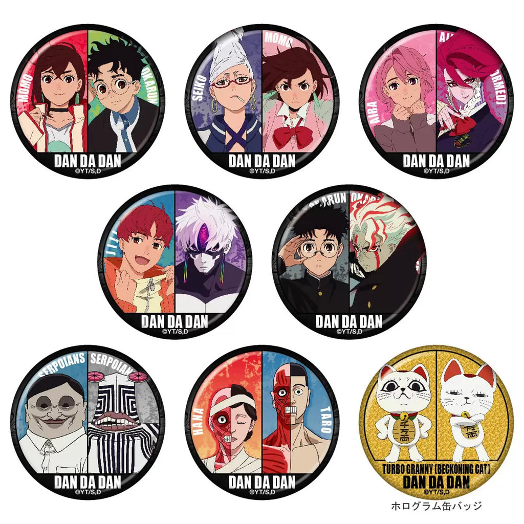 Dandadan Trading pair can badges (set of 8) 膽大黨 襟章 吧唧 徽章