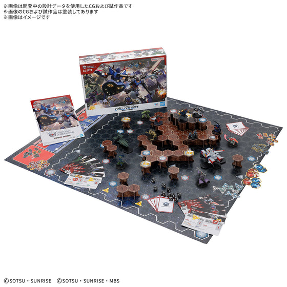 GUNDAM ASSEMBLE DELUXE SET 01 ［DX01] 機動戰士 高達戰棋風雲