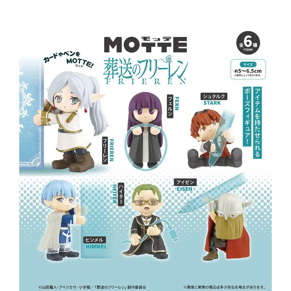 MOTTE Frieren Beyond Journey's End (box of 6) 葬送 的 芙莉蓮