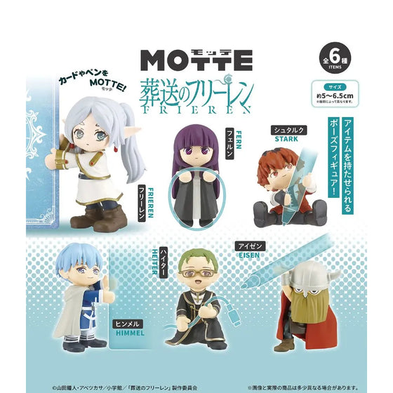 MOTTE Frieren Beyond Journey's End (box of 6) 葬送 的 芙莉蓮
