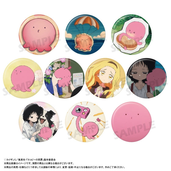 Takopi's Original Sin Trading Can Badge (box of 10) 章魚嗶的原罪 襟章 徽章
