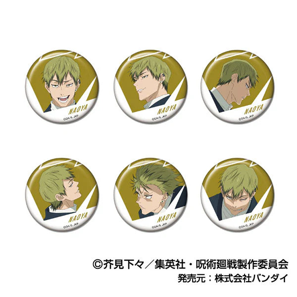 Jujutsu Kaisen - Death Extinction Tour CAN Badge Vol.2 Zenin Naoya (Set of 6) 咒術迴戰 襟章 禪院 直哉