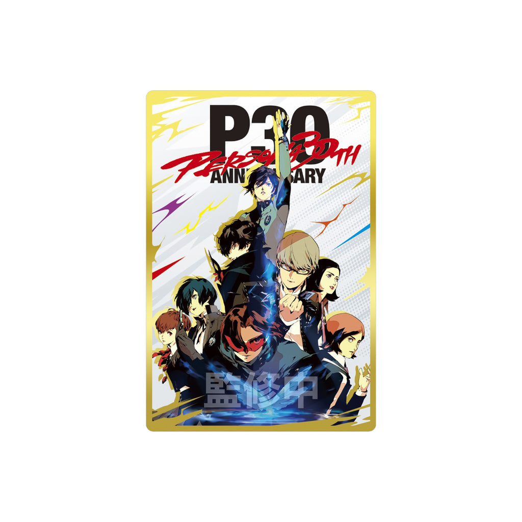PERSONA SERIES WAFER 3 ~ 30th Anniversary (pack of 20) 女神 異聞錄