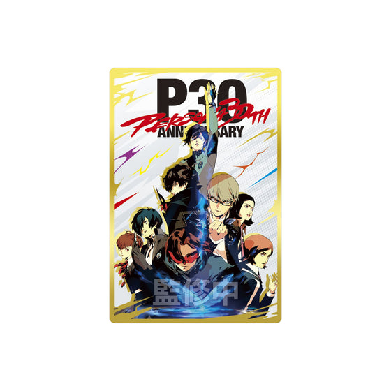 PERSONA SERIES WAFER 3 ~ 30th Anniversary (pack of 20) 女神 異聞錄