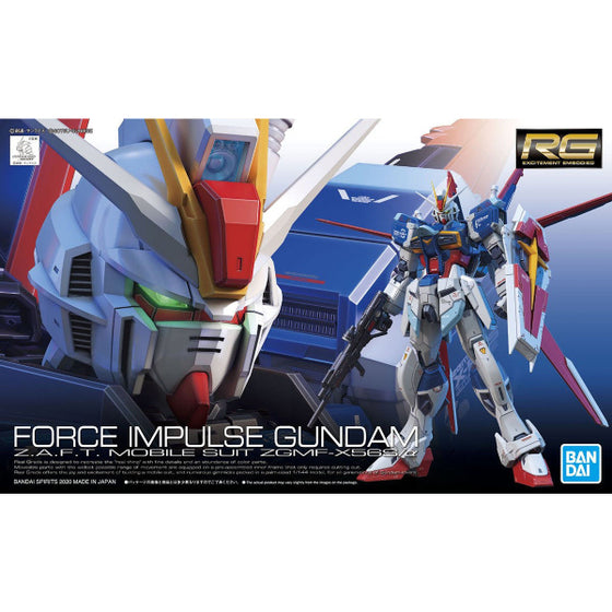 RG 1/144 FORCE IMPULSE GUNDAM 機動戰士 高達 強攻型 衝擊高達 脈衝