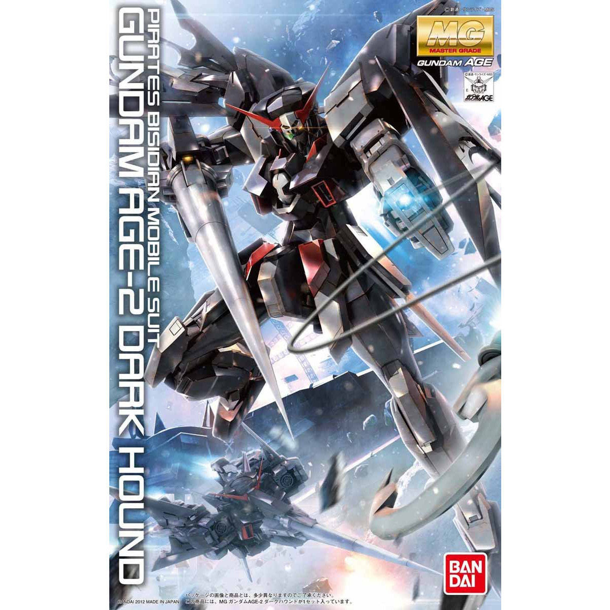 MG 1/100 Gundam AGE-2 Dark Hound 機動戰士 高達 黑獵犬