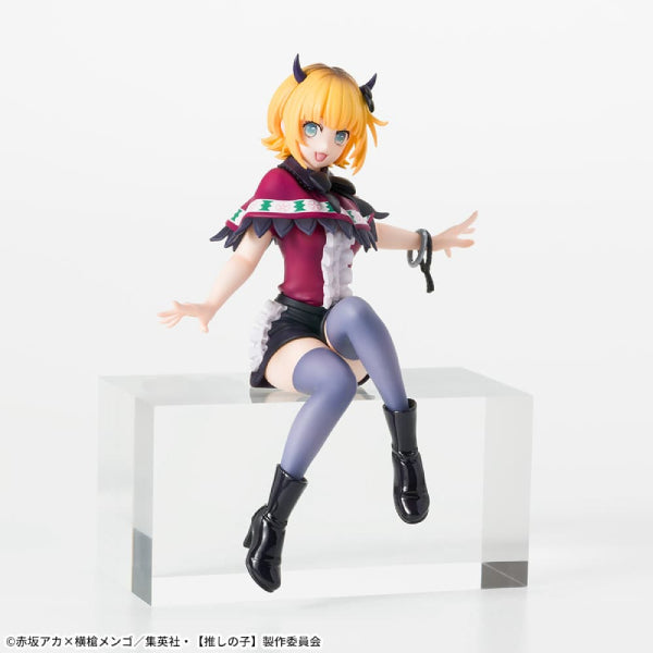 [PM] OSHINOKO CHOKONOSE PM FIGURE MEMCHO 我推的孩子 Mem 啾
