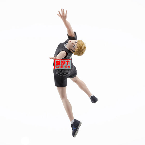 HAIKYU!! POSING FIGURE - ATSUMU MIYA 排球少年 宮侑