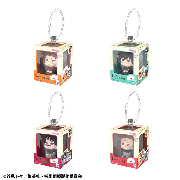 Lookup Miniature Collection Jujutsu Kaisen (set of 4) 咒術迴戰 吊飾