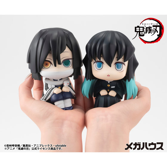 Lookup Demon Slayer (Obanai Iguro / Muichiro Tokito) 2026 FEB resale ver. 鬼滅之刃 蛇柱 霞柱