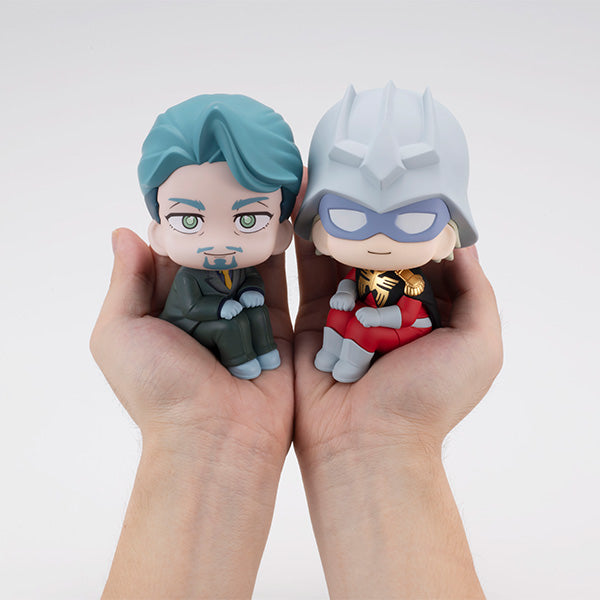 Lookup Mobile Suit Gundam GQuuuuuuX Challia Bull & Char Aznable [with Gift] 機動戰士 高達 夏利安 馬沙