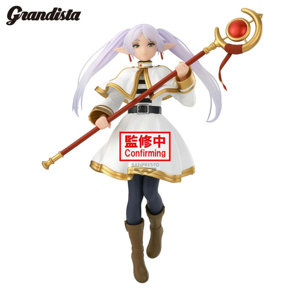 [GRANDISTA] FRIEREN: BEYOND JOURNEY'S END -FRIEREN- 葬送的 芙莉蓮
