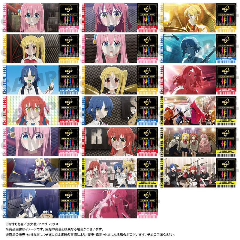 Bocchi the Rock! Hologram Ticket (set of 20) 孤獨搖滾