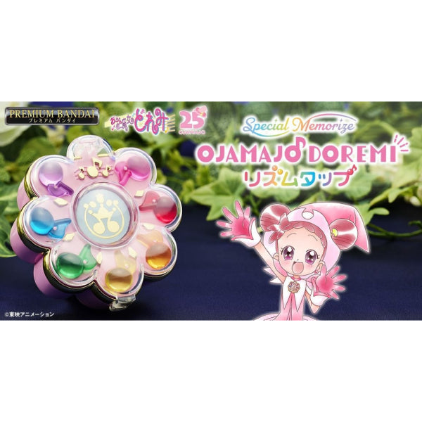 OJAMAJO DOREMI RHYTHM TAP 小魔女DoReMi 變身器