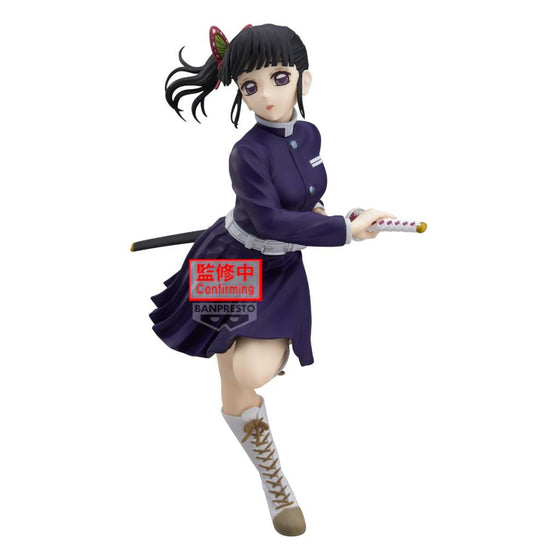[G&G] DEMON SLAYER - KANAO TSUYURI II 鬼滅 之刃 栗花落 香奈乎