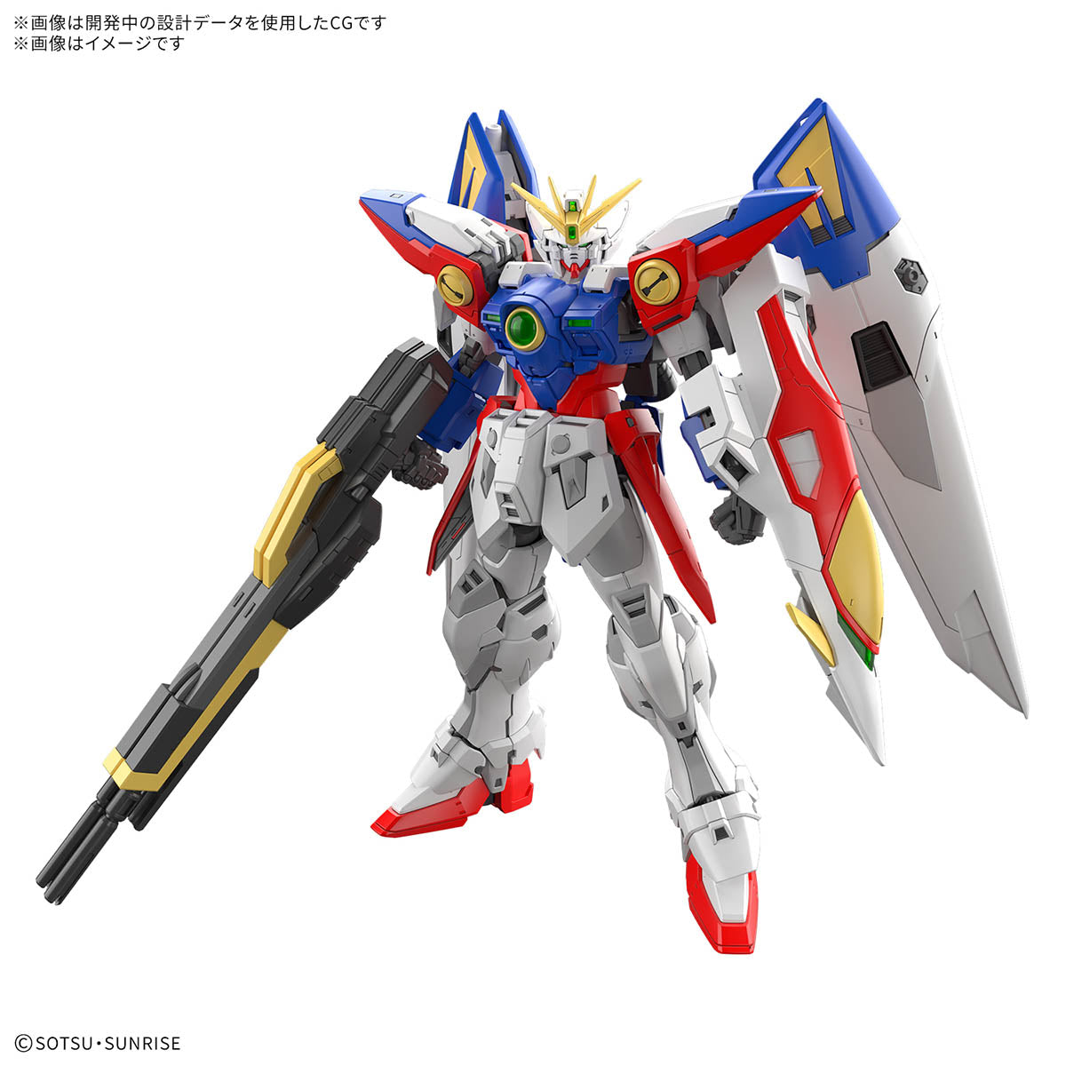 RG 1/144 WING GUNDAM ZERO 機動戰士 飛翼高達零式