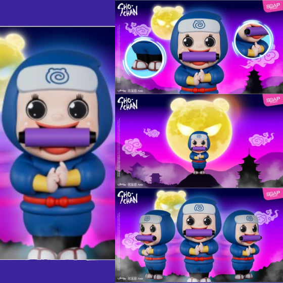 SHO-CHAN Ninja Figure (Blue Version) 燦子 忍者