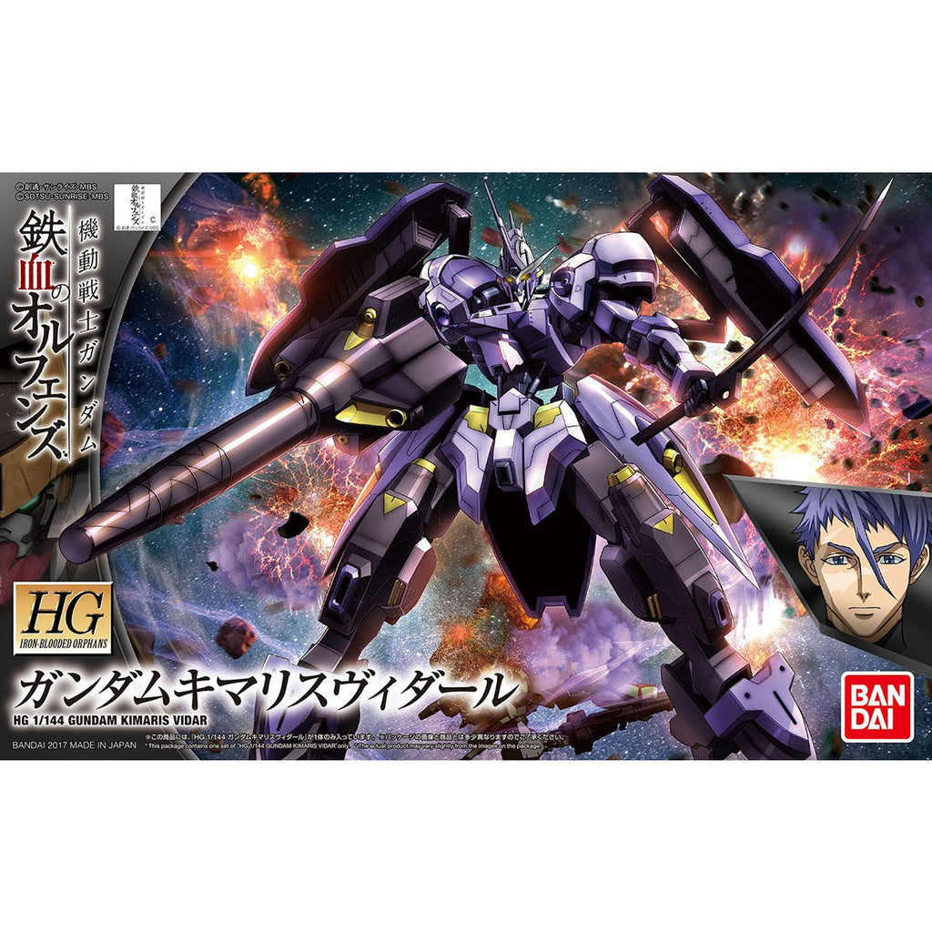 HG 1/144 Gundam Kimaris Vidar 高達錫蒙力.維達爾 鐵血的孤兒