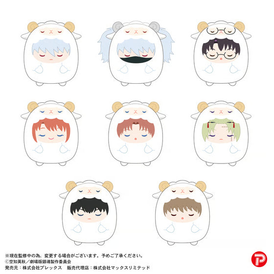 Gintama The Movie - Yoshiwara in Flames Tenorinzu Collection Plush (set of 8) 銀魂 吉原 炎上篇