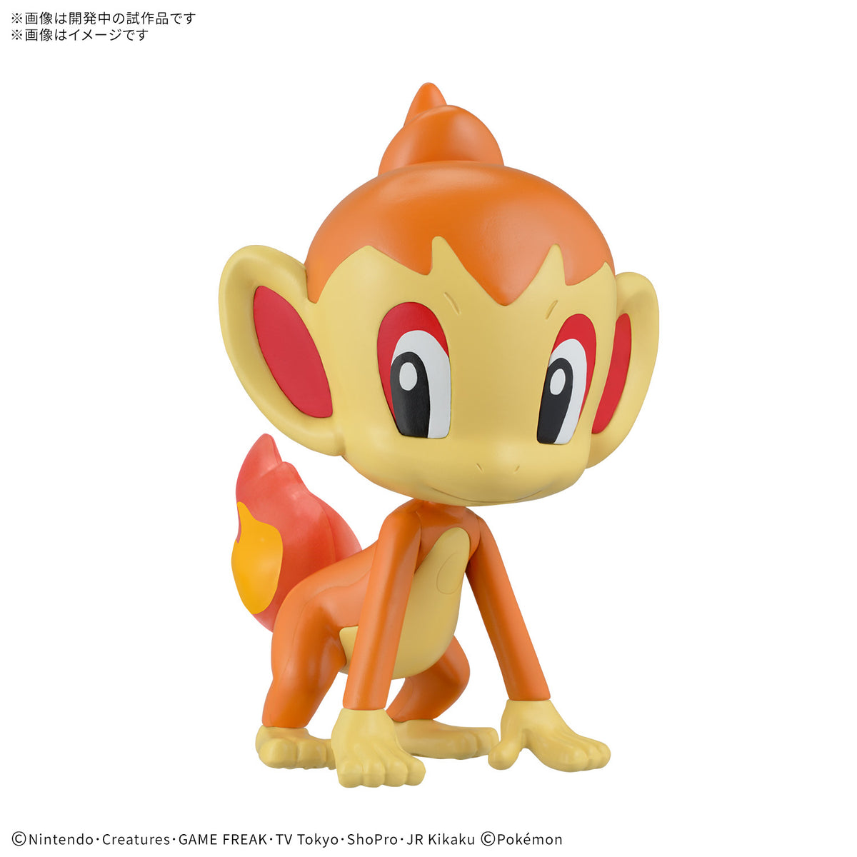 Pokémon PLAMO QUICK!! 29 Chimchar 寵物 精靈 寶可夢 小 火焰猴