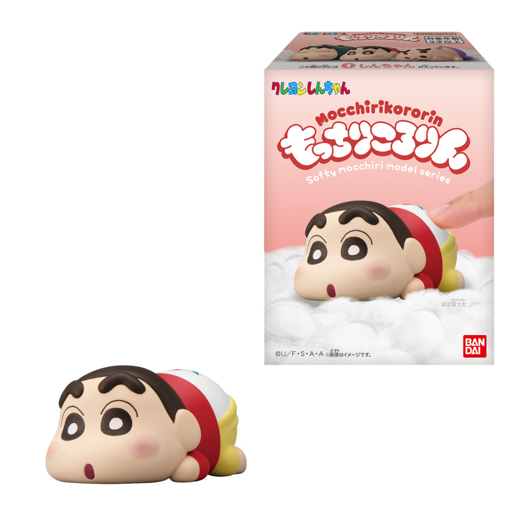 MOCCHIRI KORORIN♪CRAYON SHINCHAN W/O GUM (set of 8) 蠟筆小新 野原新之助