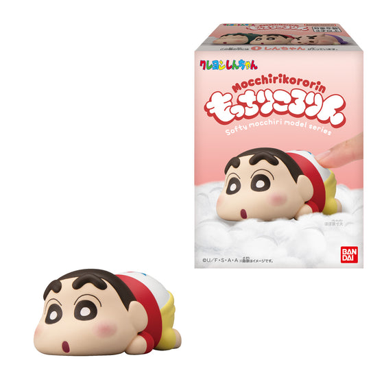 MOCCHIRI KORORIN♪CRAYON SHINCHAN W/O GUM (set of 8) 蠟筆小新 野原新之助