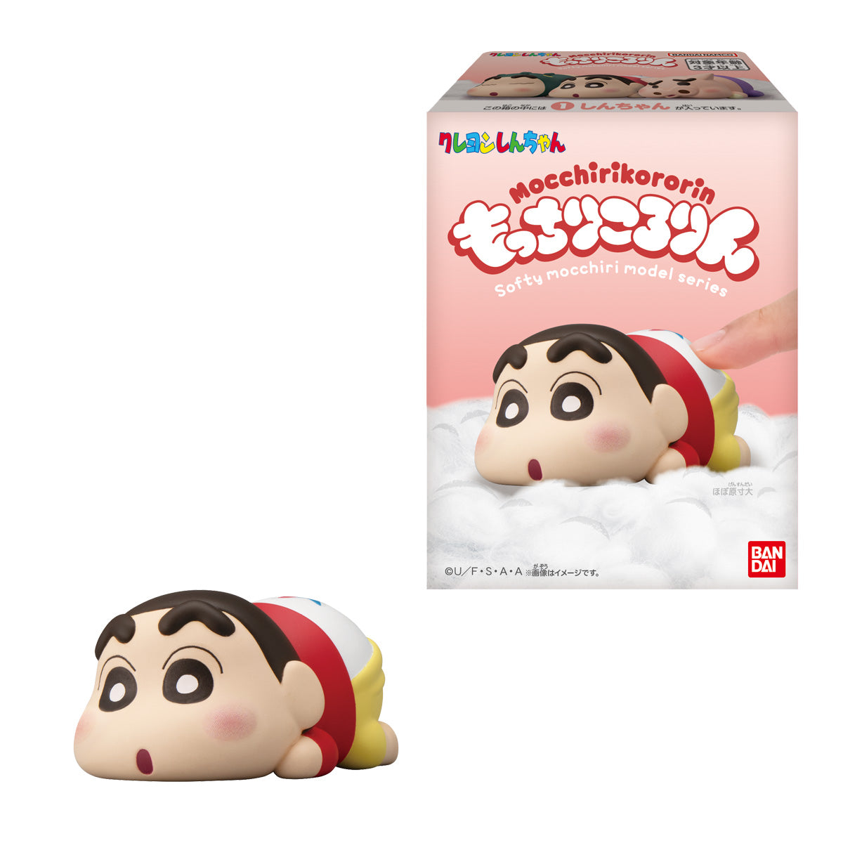 MOCCHIRI KORORIN♪CRAYON SHINCHAN W/O GUM (set of 8) 蠟筆小新 野原新之助