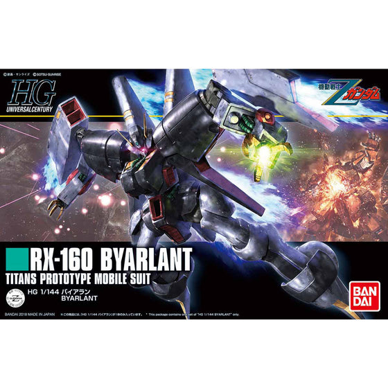 HGUC 1/144 Byarlant 機動戰士 高達 拜亞蘭