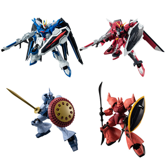 MOBILE SUIT GUNDAM G-FRAME FA 06 W/O GUM (set of 8) 機動戰士 高達