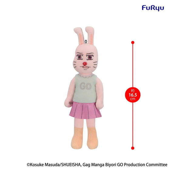 [Mini Plush] Gag Manga Biyori GO - Usami-chan 日和 兔 美子