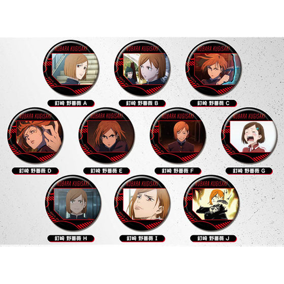 CAN Badge Jujutsu Kaisen Kugisaki Nobara (set of 10) 咒術迴戰 襟章 釘崎野薔薇