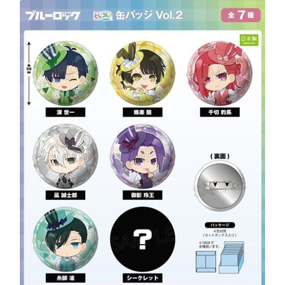 Blue Lock Tojicolle Can Badge Vol.2 (Set of 7) 藍色監獄 襟章