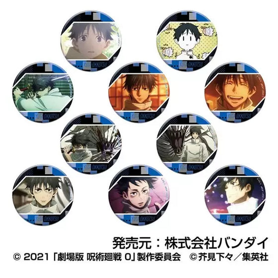 Jujutsu Kaisen the Movie 0 CAN Badge Okkotsu Yuta (set of 10) 咒術迴戰 襟章 乙骨 憂太