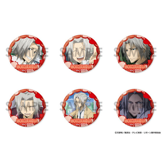 Katekyo Hitman Reborn! Hayato Gokudera Selection Can Badge Set 家庭教師 襟章 獄寺 隼人