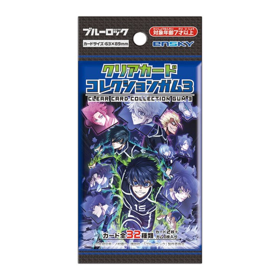 Blue Lock Clear Card Collection Gum 3 (pack of 16) 藍色監獄 收藏卡 透明卡