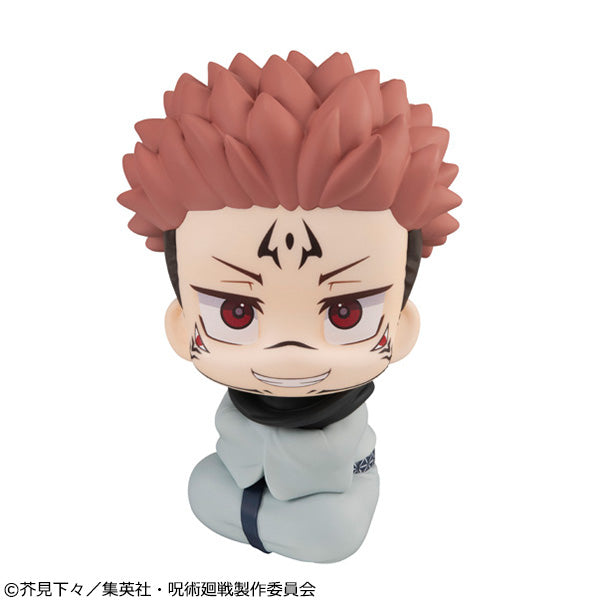 Lookup Jujutsu Kaisen Sukuna (2026 DEC resale ver.) 咒術迴戰 兩面宿儺