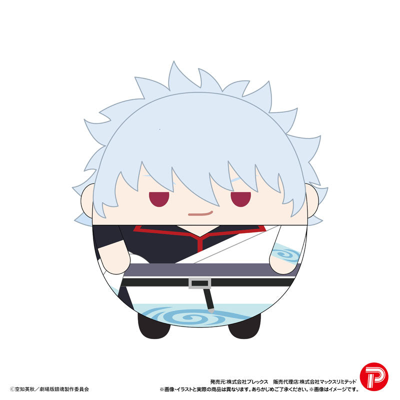 New Gintama the Movie Yoshiwara in Flames - Fuwakororin (set of 8) 銀魂 吉原 炎上篇