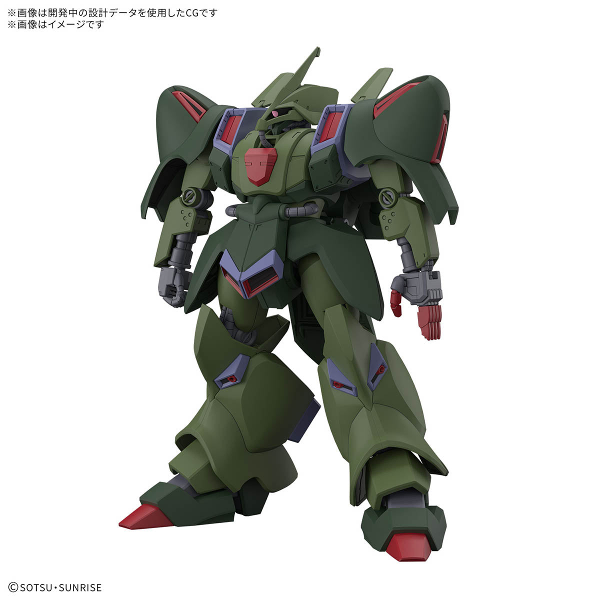 HG 1/144 GALLUSS-J 機動戰士 卡爾斯-J GQuuuuuuX