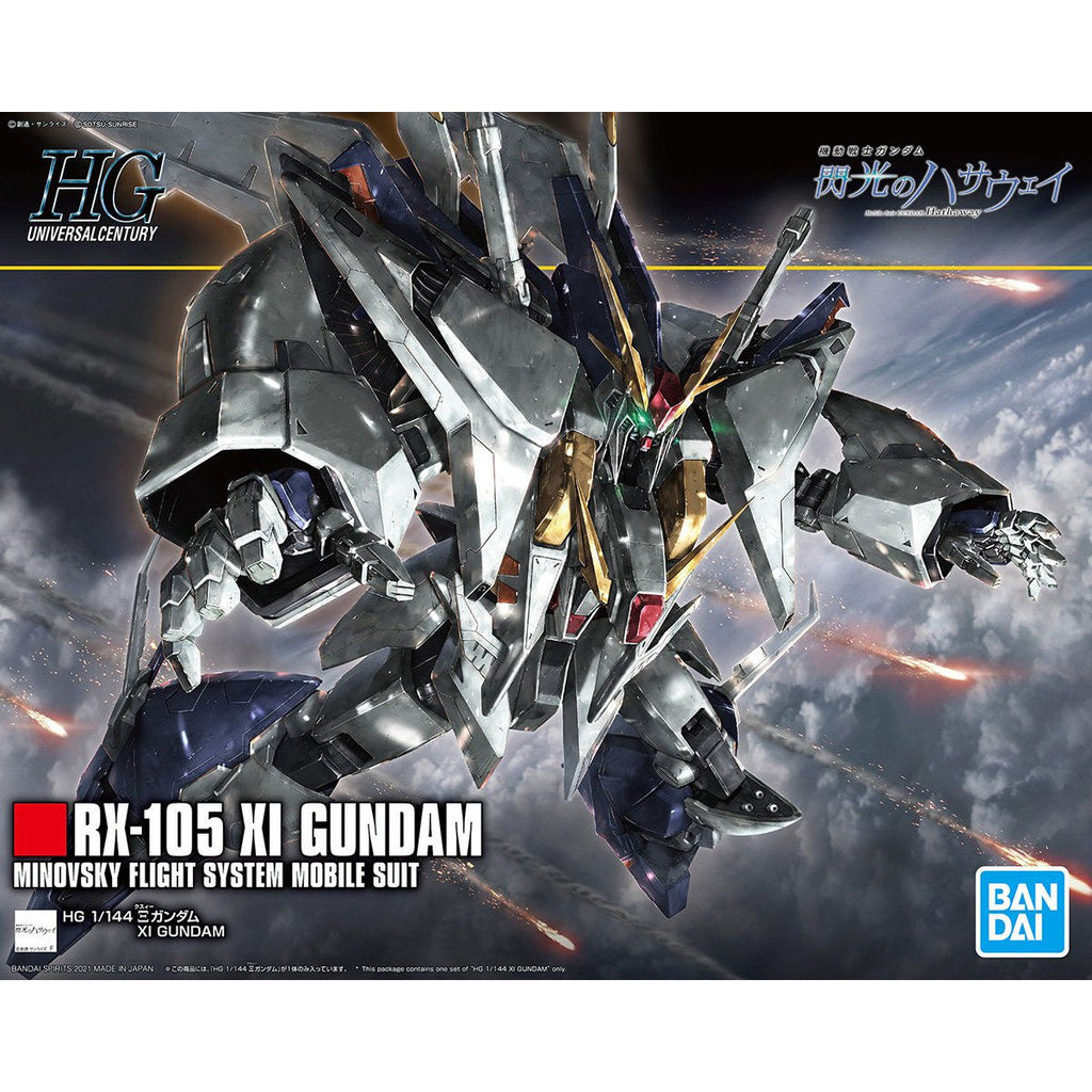 HGUC 1/144 Xi Gundam 機動戰士 高達 Ξ GUNDAM