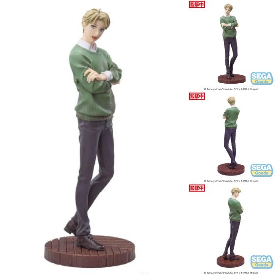 [LUMINASTA] ANIME SPY LOID SEASON1 ED2 間諜家家酒 間諜過家家 洛伊德 黃昏 綠色毛衣造型