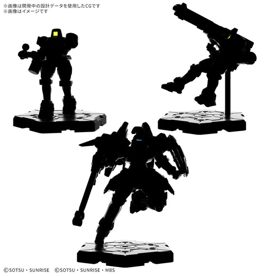 GUNDAM ASSEMBLE EXPANSION PACK (EX05) 機動戰士 高達戰棋風雲