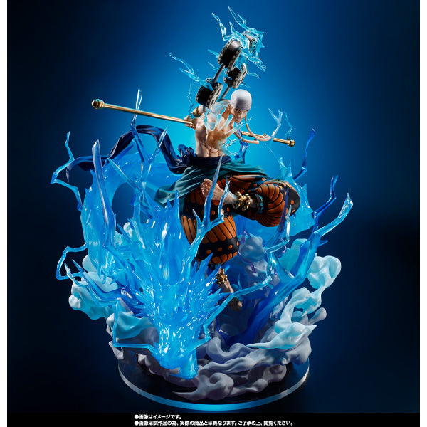 FiguartsZERO [EB] ENEL -THUNDER DRAGON- 海賊王 艾尼路 雷龍