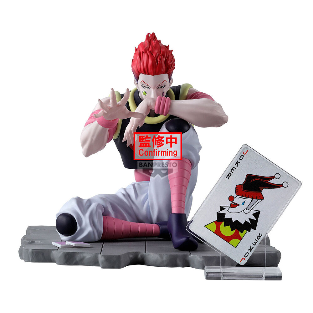 [Memorable Saga Special] HUNTER×HUNTER -HYSKOA- 全職獵人 希索加 西索 Hisoka