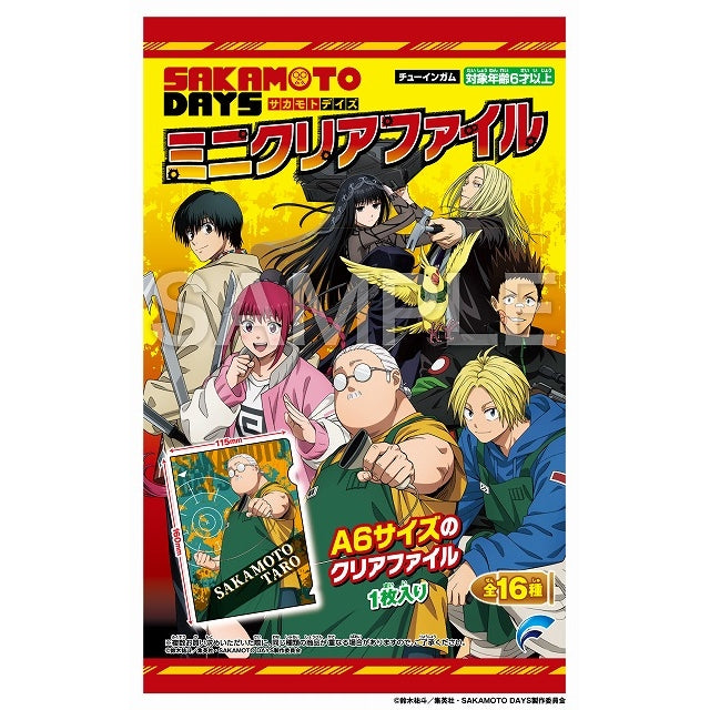 SAKAMOTO DAYS Mini Clear File (pack of 20) 坂本日常 文件夾