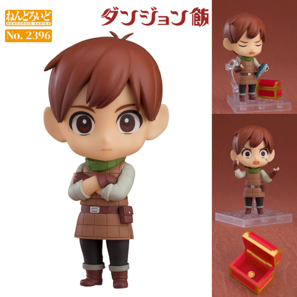 2396 Nendoroid Chilchuck (2026 JUL ver.) 黏土人 迷宮飯 奇爾查克