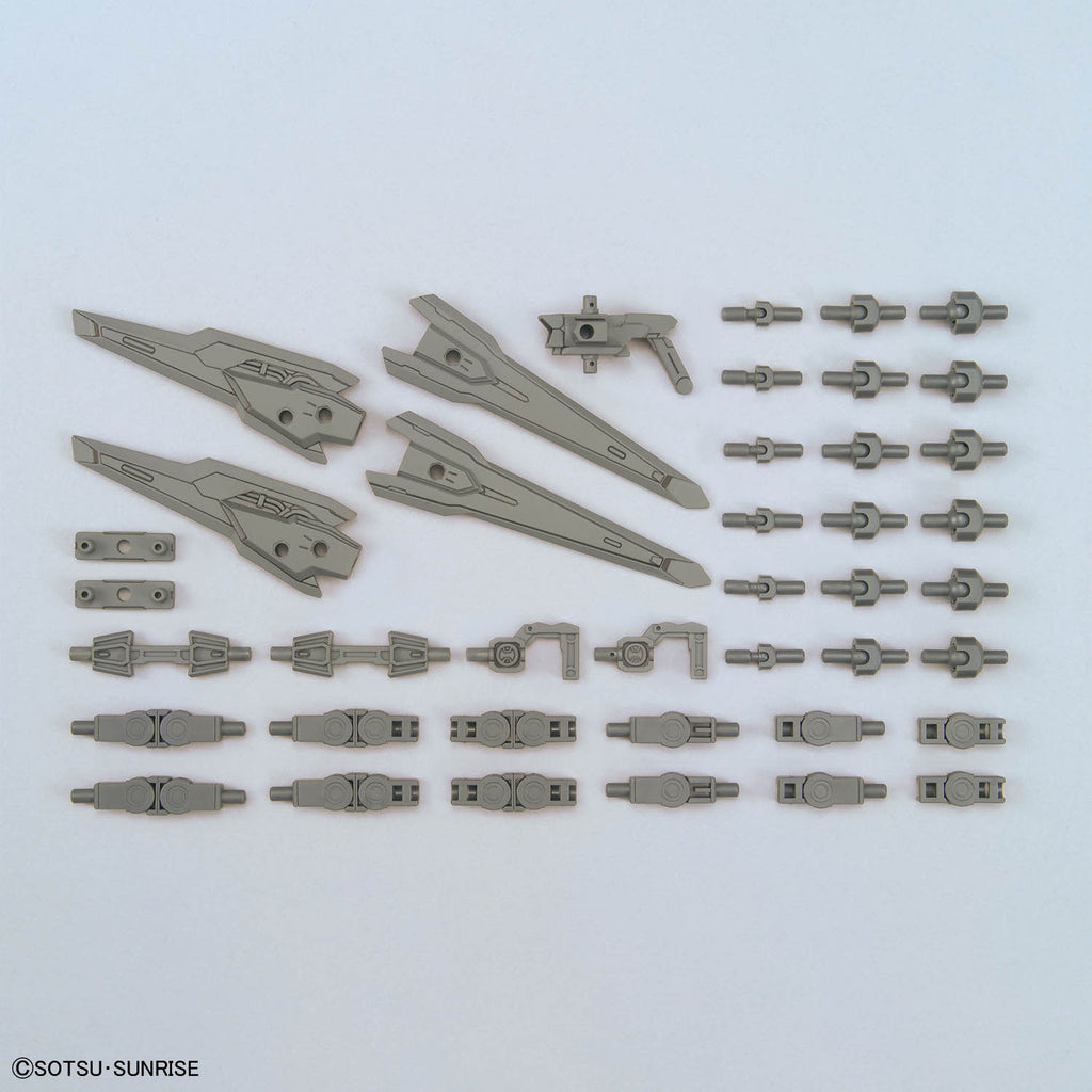 Option Parts Set for Gunpla 17 (Binder Gun) 機動戰士 高達