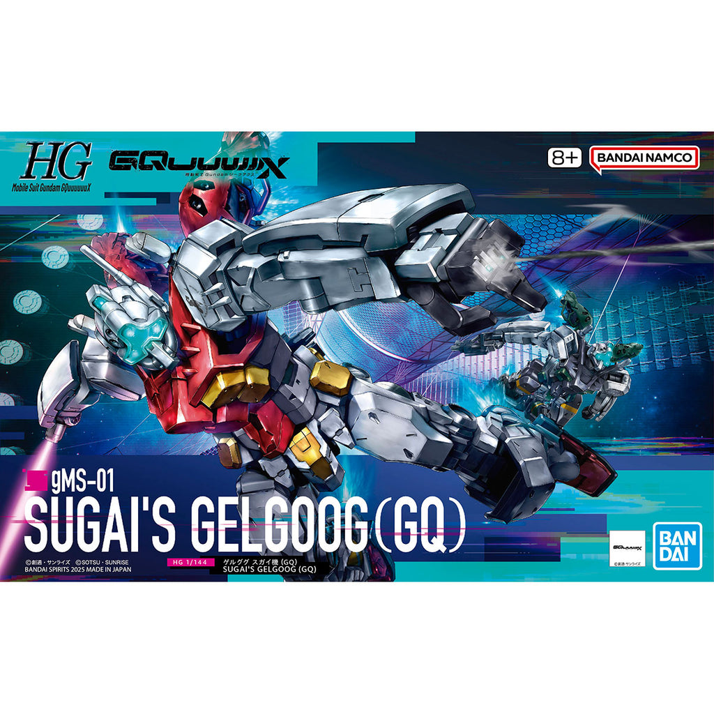 HG 1/144 SUGAI'S GELGOOG (GQuuuuuuX) 機動戰士 高達 格魯古古 GQuuuuuuX